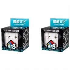 MoYu MeiLong 3x3x3 스티커없는 매직 큐브 속도 퍼즐 Cubo Magico 성인 장난감 게임 어린이를위한 생일 크