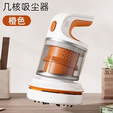 桌面吸塵器 USB充電式 辦公桌清潔小幫手, 1個, 橙色吸塵器,二檔吸力+吸嘴+易清潔