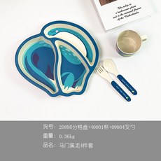 YIChu-竹纖維兒童餐具套裝幼兒園寶寶喫飯餐盤可愛恐龍造型創意喫飯盤子 HNXM, 馬門溪龍4件套竹纖維, 1個