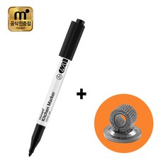 온리크(ONLIQ) 모나미 키친마카 420 + 부착식 볼펜 홀더 세트, 검정, 1개