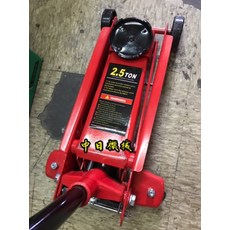 中日機械 2.5T 四輪油壓千斤頂, 1個, 2.5T含稅