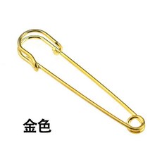 加厚大別針 衣服固定裝飾胸針, 1個, 優質款 亮金色,長100MM 12枚