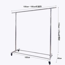 크로마키천 거치대 대형 앵글 사진 배경 프레임 이동식, D. 높이 조절 바닥 100cm바퀴 포함, A. 공식, 1개, D. 높이 조절 바닥 100cm바퀴 포함
