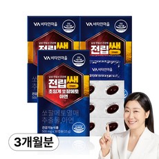 비타민마을 남성용 전립선 건강엔 전립쌩 초임계 쏘팔메토 아연 15g, 3개, 30정