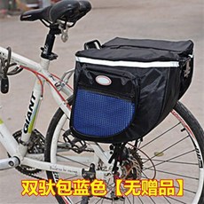 自行車大容量馱包後座包, 雙馱包藍色, 1個