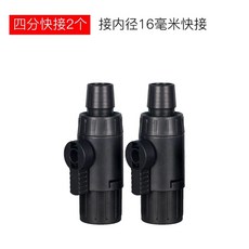 스펀지여과기 오물 수조용 외부 집진기 필터 투명, 1개