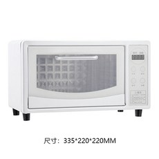 타이머 컵 소독기 자외선 살균기 업소용 식기 찻잔 컵소독기, 신규 백색 UV건조