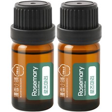 1+1 천연 100% 아로마 오일 에센셜 만향소포 PETA 비건 아로마테라피, 2개, 10ml, 만향유(로즈마리)