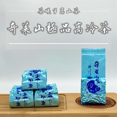 茶曦子 奇萊山極品高冷茶, 75g, 1個, 1個裝