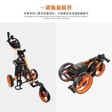 BOYEA高爾夫球車，青少年成人比賽手推車帶座椅折疊3輪球包車，球場手拉車, 青春綠 +球車收納袋