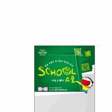 온지니 트레싱지 A4 80g 10매 제도용지