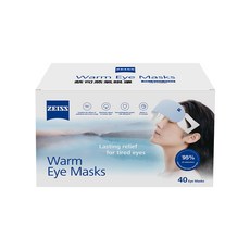ZEISS 蔡司蒸氣眼罩 舒緩眼部疲勞, 1個, 40片