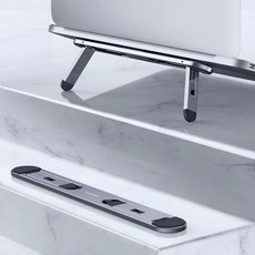 HACC 2스텝 접착식 노트북 거치대 접이식 받침대 스탠드, 1개