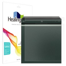 LG 디오스 오브제컬렉션 식기세척기 DUBJ4 무광 외부보호필름 1매