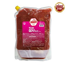 [퀴클리몰] 시아스 멕시칸 살사 소스 2kg 실온, 1개