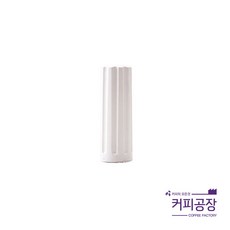 카이저휘핑기 가스홀더, 1개