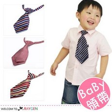 台灣尚勇 絲質男童帥氣領帶 小花童 畢業典禮 宴會【1F010N902】