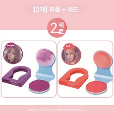 일회용 헤어 염색 파우더 아동용 무대 음악 페스티벌 컬러 염색제, 3 퍼플+레드, 1개, 1ml