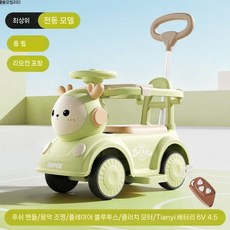 어린이용 미타기 및 미타형 장난감 리모컨 자동차 유모차 전기 트위스터, 리모컨 전기 녹색+음악등+손잡이+바퀴