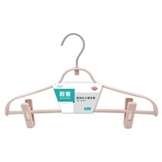 小閨祕 輕奢型收納衣架, 1個, 鋁鉤女士裙衣架(1入)