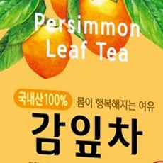 감잎차 건강차 허브차 티백 후식차 티타임 전통차 40개입