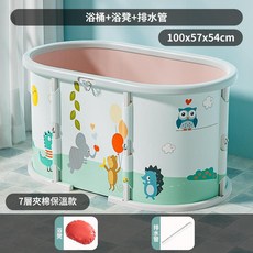 免安裝加厚摺疊泡澡桶 家用成人兒童通用浴盆, 1.0米 免安裝秒摺疊 大號, 1個