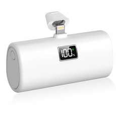 YINTO 도킹형 고속충전 PD 20w 일체형 휴대용 미니 보조배터리 8핀, 화이트, XPB1