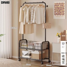 DFMEI 晾衣架落地移動主臥室內簡易家用房間隔夜衣服收納置物架跨境批發, 雙層60黑+收納筐:無規格