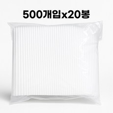 제이디팩 일자 빨대 7*210mm 투명 벌크포장 10 000개, 20개, 500개입