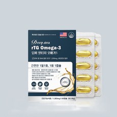 딥씨 알티지오메가3 60캡슐, 3개, 60정