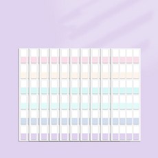 파스텔톤 인덱스 플래그 라벨 6색 소형 240개입, 상세페이지 참조, 상세페이지 참조