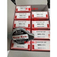 New-Era 汽車水箱蓋 NRC-113 日本製, R126=NRC-113, 日本