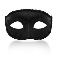남성용 가장 무도회 마스크 빈티지 베네치아 마스크 할로윈 파티 코스튬 마디 그라 (블랙), 블랙