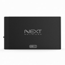 이지넷 USB 3.0 Type C 외장케이스 (NEXT-351TCU3), 1개, NEXT-351TCU3