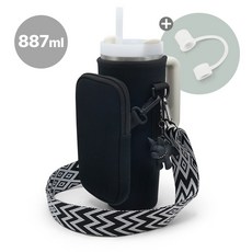 메리엘로 텀블러 파우치 스탠리 887ml 30oz 호환 스트랩 가방, 블랙, 1개
