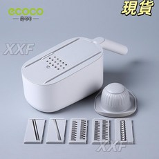 臺灣爆品 土豆絲神器擦絲器多功能切菜器廚房家用粗絲蘿蔔絲切絲刨絲插菜器, 灰色, 1個