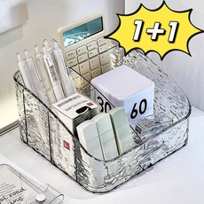 책상 화장대 아크릴 화장품 수납 정리함, 투명