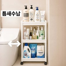 벤스투 이동식 물빠짐 욕실수납 선반, 화이트