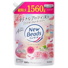 New Beads 玫瑰 & 木蘭花香 補充包 1560g [洗衣液] 141225, 1個, 1.56kg