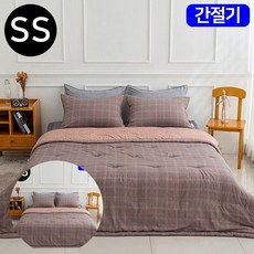 슈퍼싱글침구세트 침구 베이직체크 마이크로모달 간절기 이불 베개커버 SS 브라운