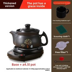 자동 세라믹 분배기 냄비 건강 주방 가정용 수프 모래 도구 공급 가마솥, 프라이팬 분할, 4.5L 포트 스마트베이스 두껍게