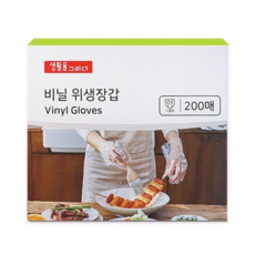 생활을그리다 비닐 위생장갑, 200개입, 1개