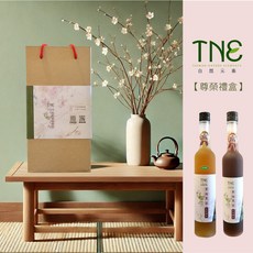 TNE 青梅酵素尊榮禮盒2入組 (初萃限定) 順口飲品 無人工添加 佳節送禮首選, 1個, 1000g, 1000g