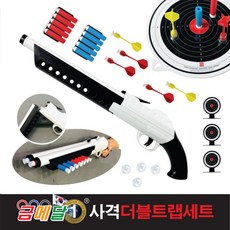 가가 금메달 더블트랩 안전 사격다트, 1개, 본품