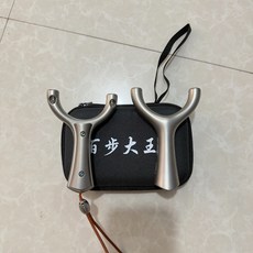 百步大王 鈦合金 專業 戶外 速射 扁皮弓, 如圖所示, 1個