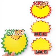 상품 가격표시 쇼카드 POP 세일행사 안내판, 10개, 상단 NEW