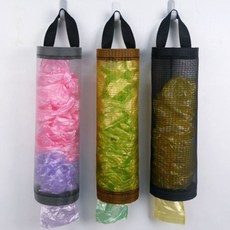 걸이식 비닐봉투 보관함 검정 약보관함 주방걸이 수납박스