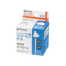 릿첼 TLI 스파우트컵 전용 스파우트 리필 S-4, 1개