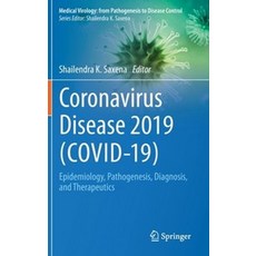 Disease 2019 (Covid-19):Epidemiology Pathogenesis Diagnosis and Therapeutics, Springer
