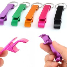 리안나I 오프너 열쇠고리 컬러키링